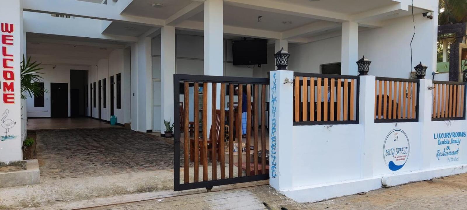 Salty Breeze Arugam Bay Hotel Exterior photo